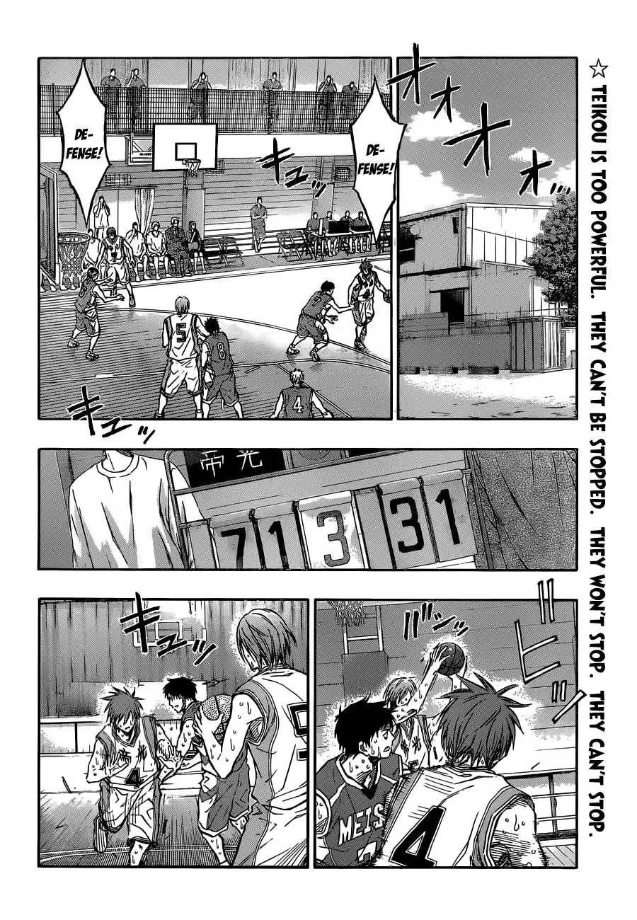 Kuroko no Basket Chapter 220 4